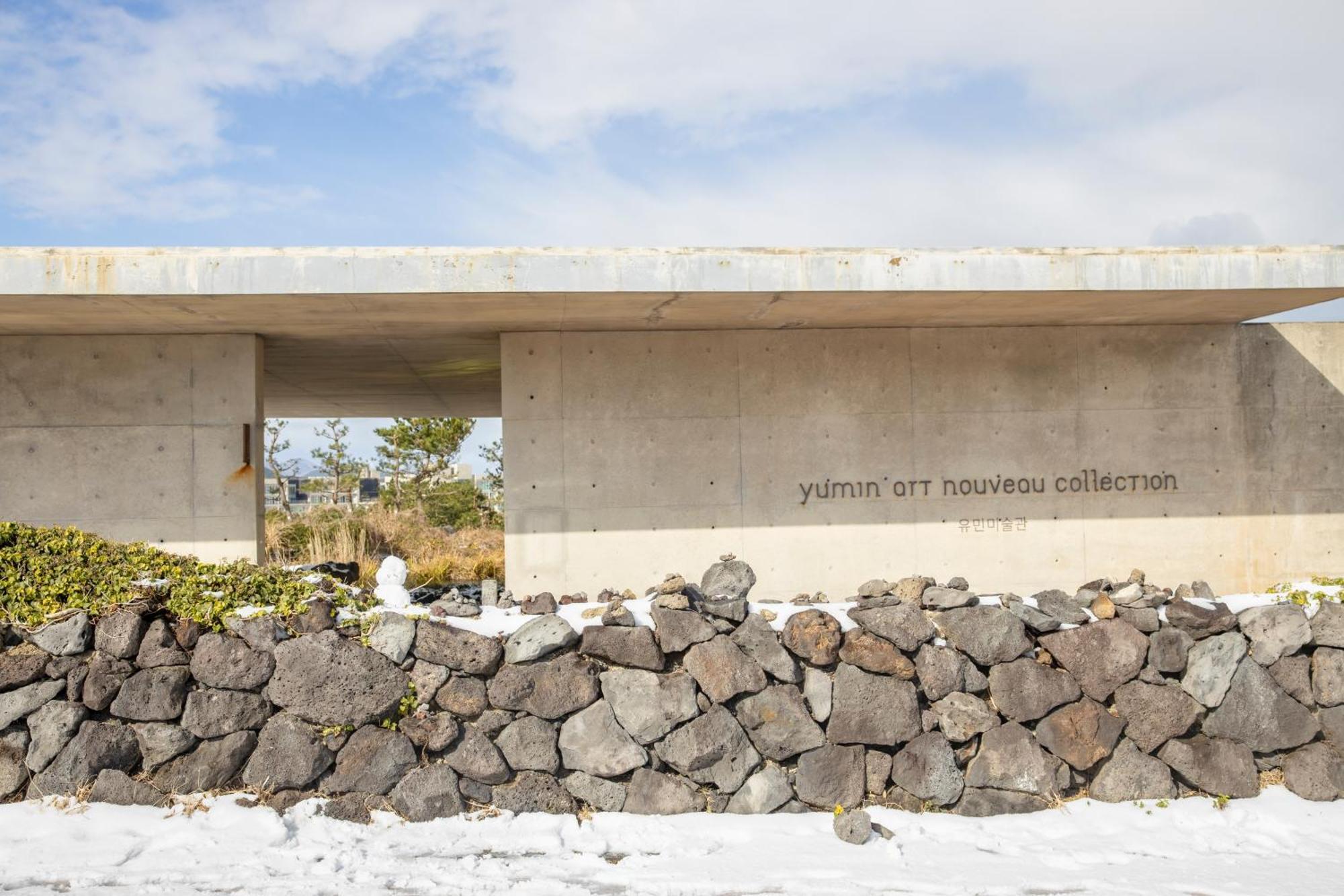 Hotel Phoenix Island Sogüpcho Exteriér fotografie